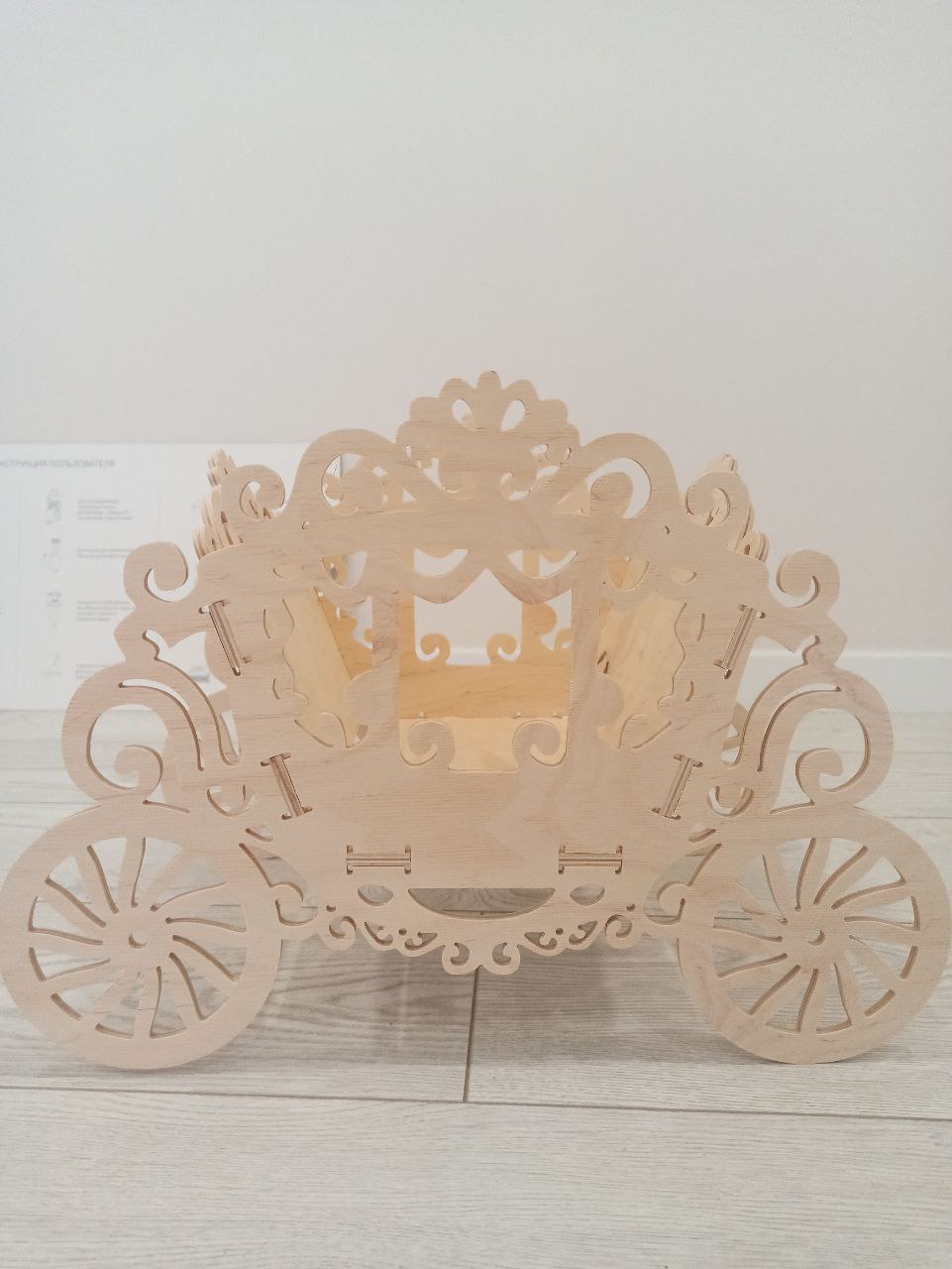 Деревянная карета для мандаринов на новый год Саратов вид 1